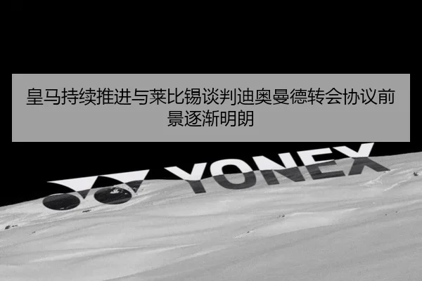 img_1785935624595_2939_0_928.jpg